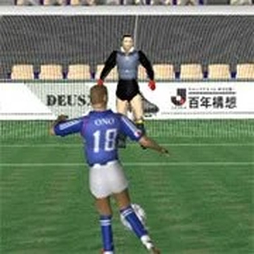 World Cup Penalty Kick Online Game